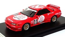 HPI 1/43 Scale 8137 - Nissan