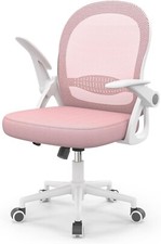 Mesh Office Chair Swivel Gas