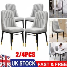 4PCS Dining Chairs Set Leather
