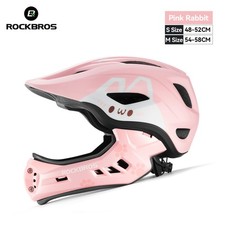 ROCKBROS Bicycle Riding Helmet