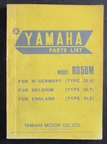 Yamaha rd50m - yamaha, type