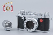 MEGA HOUSE SHARAN Leica If