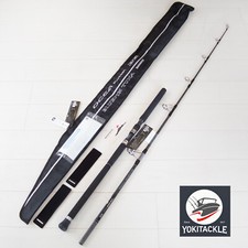 Shimano OCEA PLUGGER BG BLUEFIN TUNA S73XXH Spinning Rod