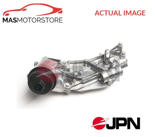 Engine oil cooler jpn - engine,