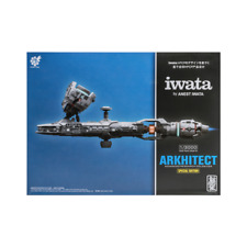 Iwata Arkhitect ARC Plastic