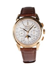 Patek Philippe Grand