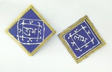 Hindu Good Luck Sign' Shubh