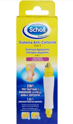 Scholl hard skin - 2,
