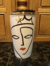 Starbucks 2015 Crown