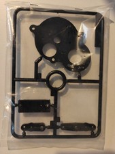 Vintage Tamiya Madcap RC Part