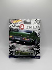 Hot Wheels 2018 Japan