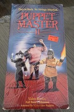 Pupper Master