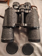 VINTAGE SOVIET BINOCULARS BPC БПЦ 7x50 MADE IN USSR  WITH CASE VERY GOOD COND