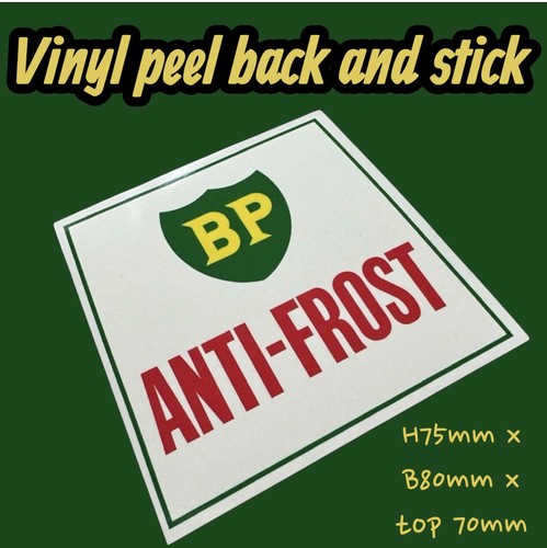 Anti freeze vintage jug - bp,