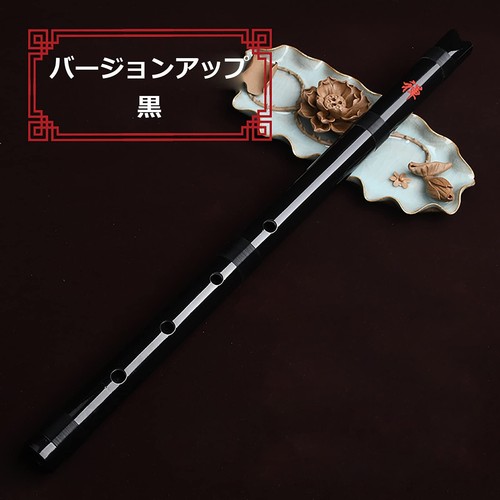 Black jinchuan bamboo - jinchuan,