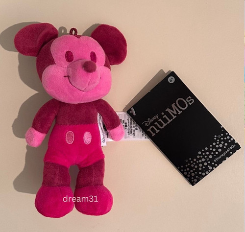 Bnwt disney parks nuimos pink - parks,