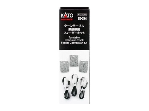 Kato gauge turntable - n,