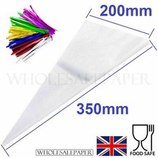 SWEET CONE BAGS CLEAR