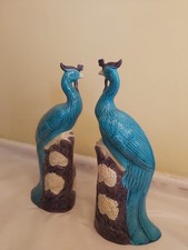 Chinese Porcelain HoHo