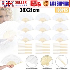 New White Paper Fan 100Pcs