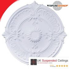 Lightweight Polyurethane Ornate Decorative Ceiling Rose - Luxury Lotus 77cm