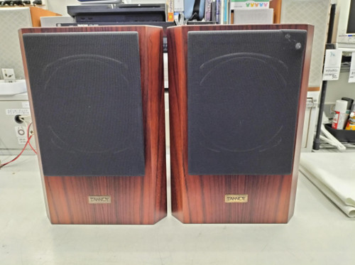 Tannoy d100 rosewood coaxial - tannoy,