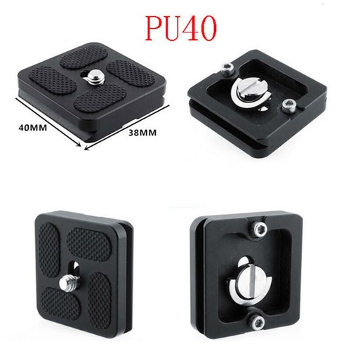 Pu40 quick release arca swiss - quick,