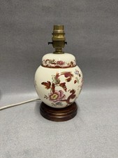Vintage Masons Mandaley Ginger