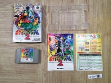 Pokemon Stadium 2 Boxed