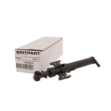 Headlight Washer Jet O/S -