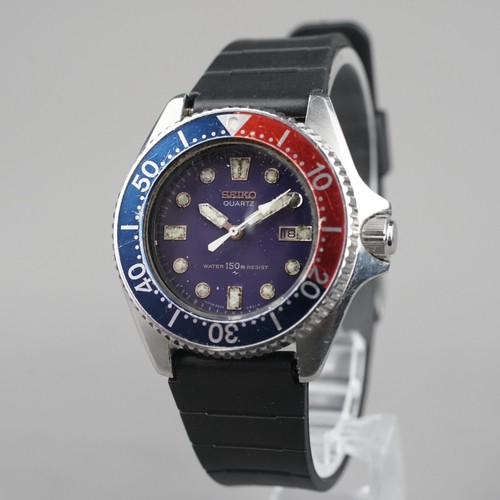 Seiko 1981 vintage diver - seiko,