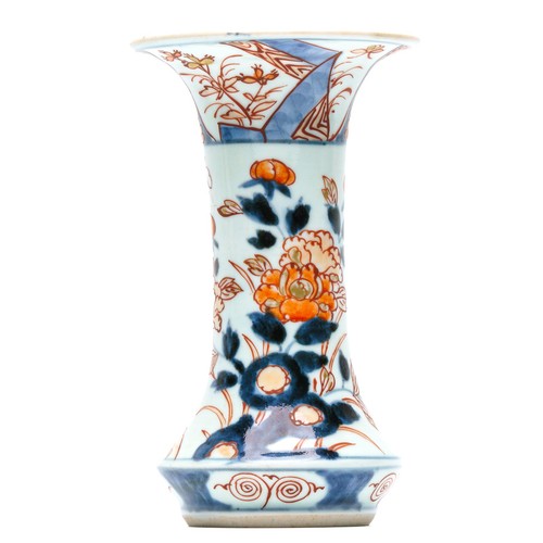 Japanese porcelain imari - porcelain, gilt