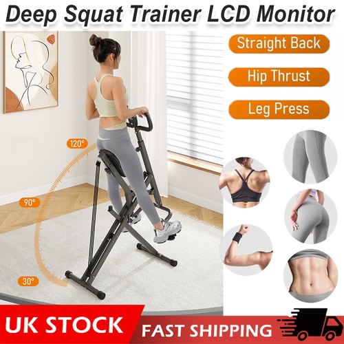 Deep squat assist - deep, trainer
