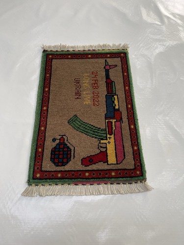 53x34 handmade rug - war,