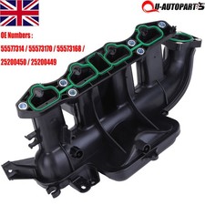 Collector Intake Inlet