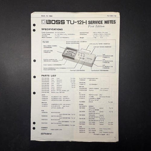 Vintage boss 12h - vintage, chromatic