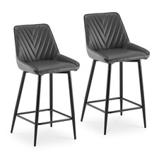 2pcs Faux Leather Bar Stools