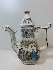 Chinese Large Teapot