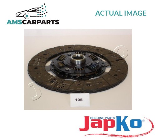 Clutch friction disc plate - disc,