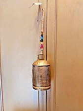 HANDMADE ETCHED METAL INDIAN