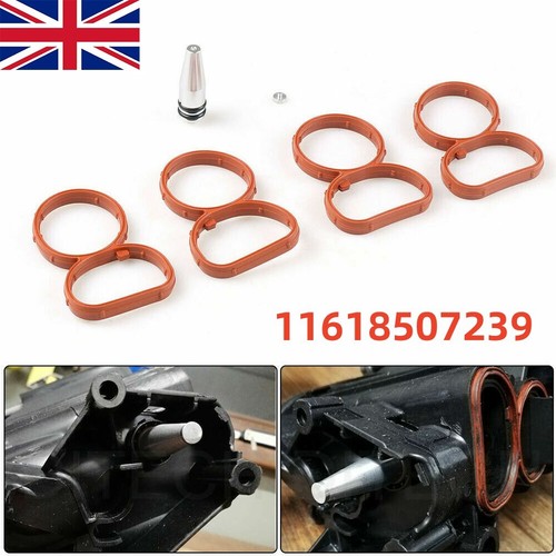 Intake swirl flap delete blank - intake,