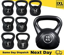 Kettlebell Set Vinyl – 6, 8, 10, 12, 16 kg Weights for Home Gym Fitness&Exercise