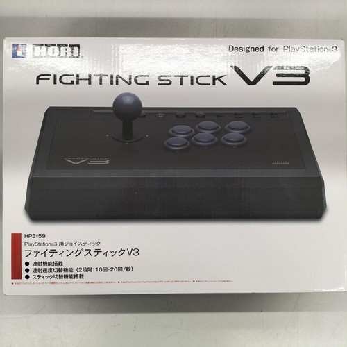 Hori arcade controller - arcade,