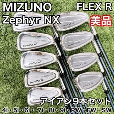 Mizuno Zephyr NX Iron 9 pcs R