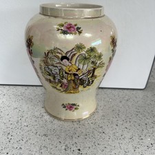 Vintage Sadler Chinese Garden