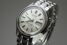 Vintage 1967 JAPAN SEIKO