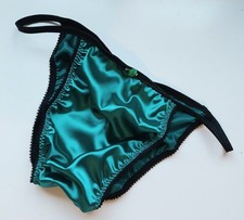 Sexy discrete  JADE Green