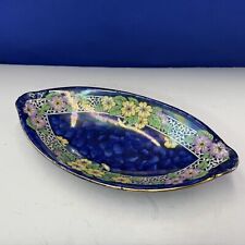 MALING OVAL  BLUE FLORAL PLATE