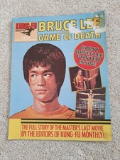 Bruce Lee Kung Fu Monthly