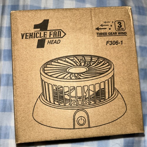 Portable vehicle fan 360 - portable, 360°
